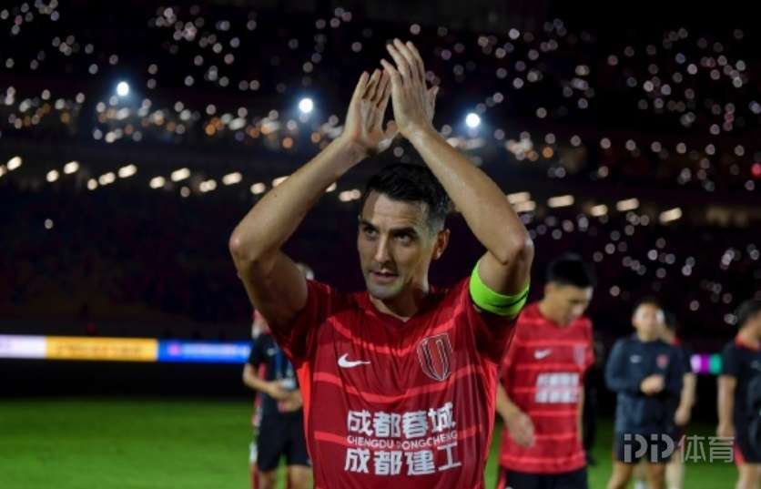 东体：至少在这个窗口期内 海港和周定洋并没有什么接触