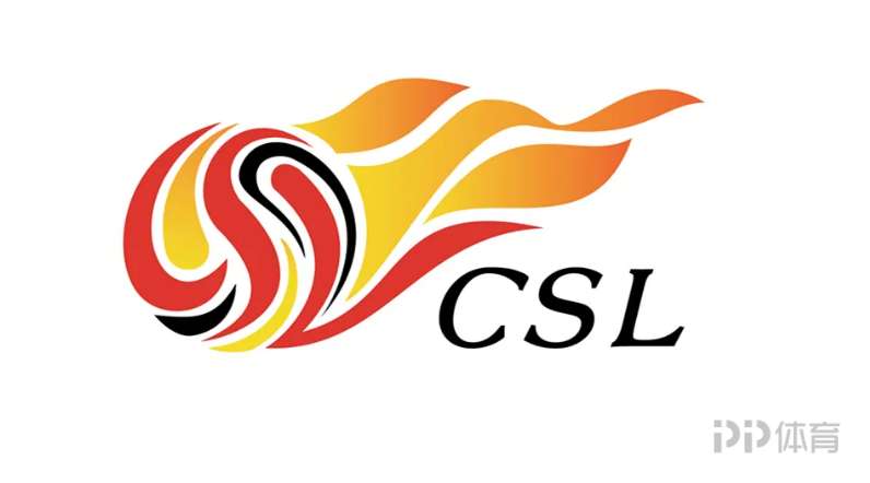 15轮战罢！中超积分榜：蓉城13分领跑获半程冠军 津门虎垫底