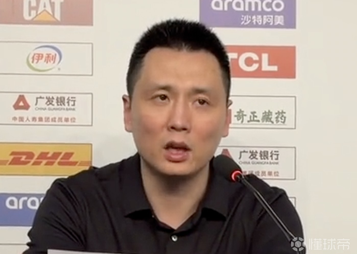 卢伟：今天大家打得很努力，可能对冠军过于渴望导致有点着急