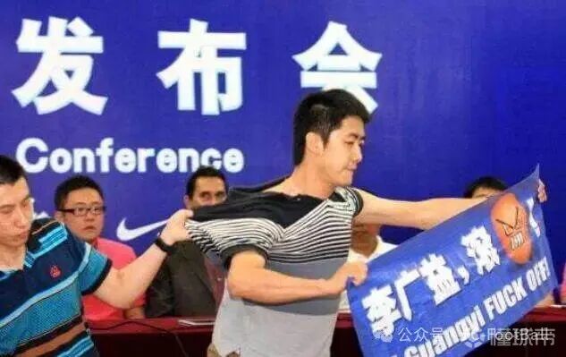 足坛拍案惊奇系列之天津泰达俱乐部三问球迷事件