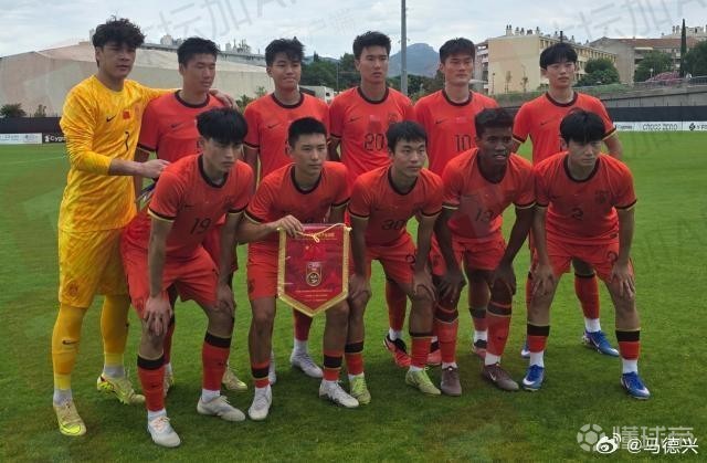 记者：U19国青0比3失利非坏事认清两点很重要北京时间6