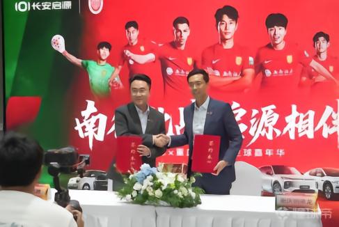 葡萄牙前国门拜亚：预祝重庆铜梁龙在中超取得巨大成功