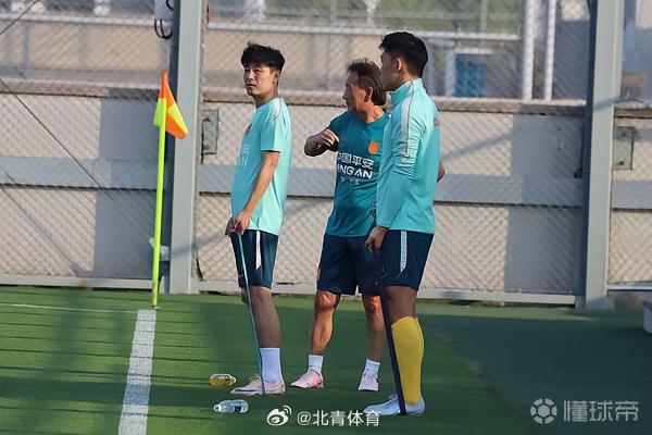 东体：国足使用武磊参考海港模式，蒋光太已返回俱乐部疗伤