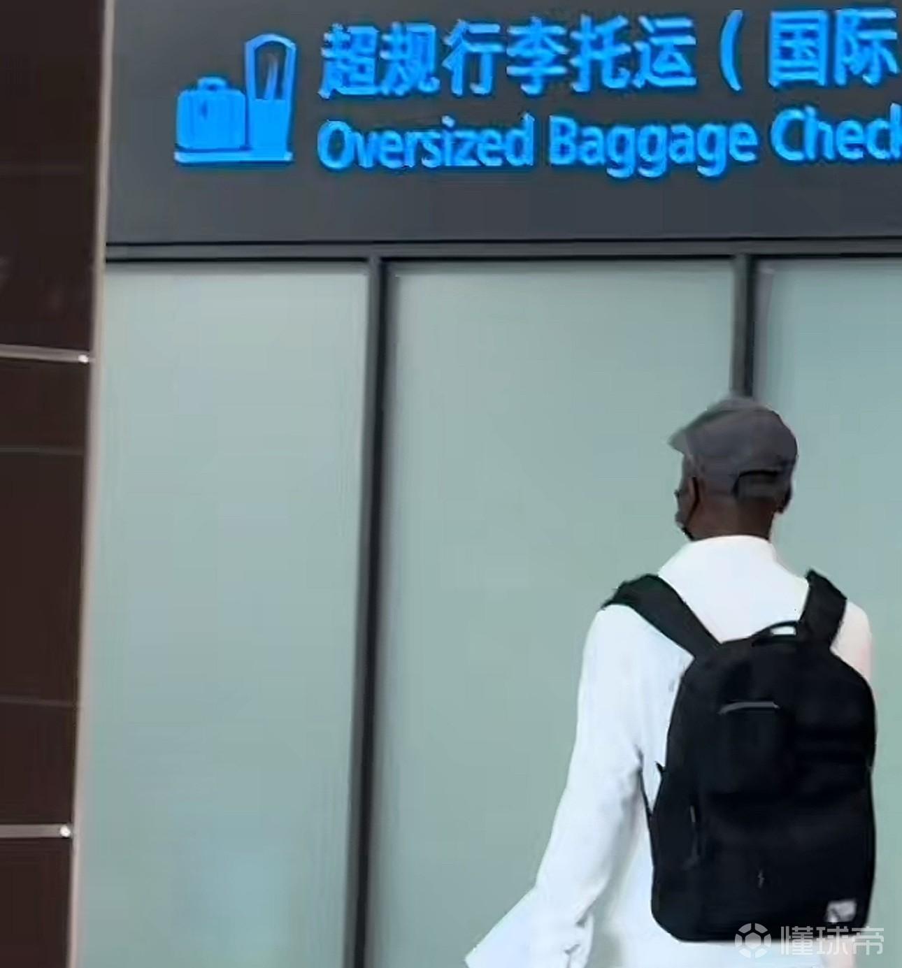 媒体人：今天辽宁铁人队已启程前往韩国进行夏训