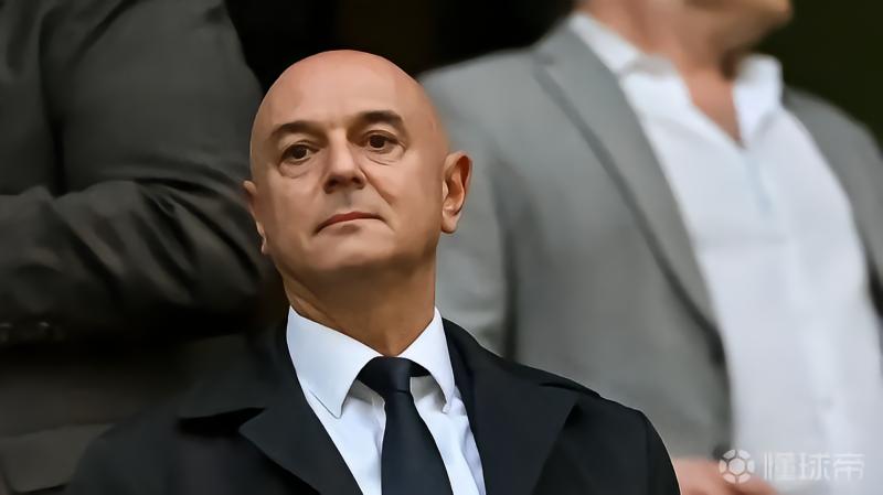 英媒：列维出售持有的热刺母公司24.99%股份，预估值10亿英镑