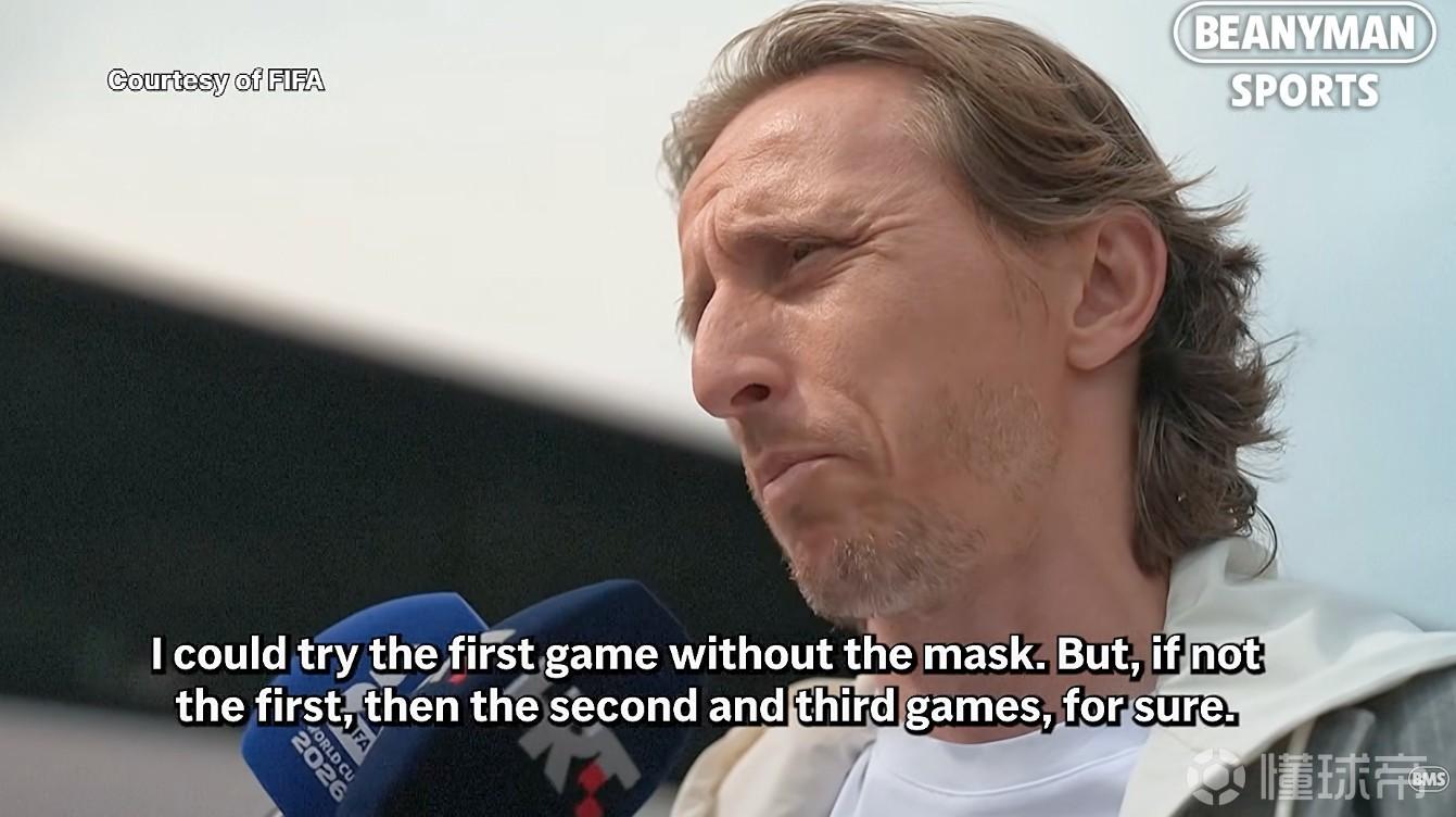 莫德里奇：这是我的第五届世界杯，很高兴能继续站在这里