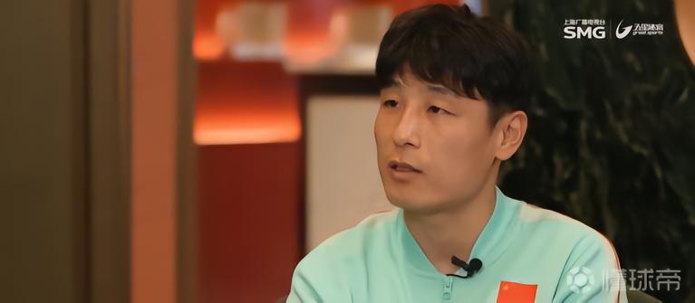 武磊：洲际比赛节奏很不一样；王钰栋未来一定要去欧洲