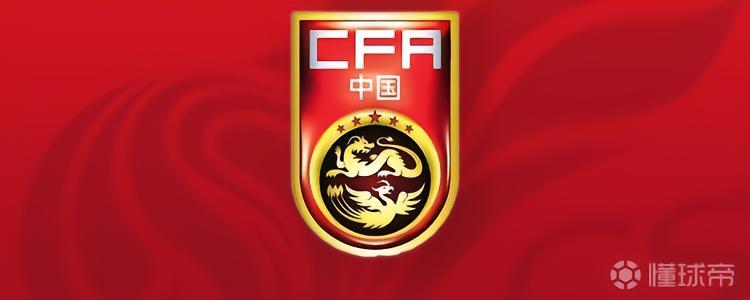 王上源：这次集训训练时间比较短，没能进球很可惜