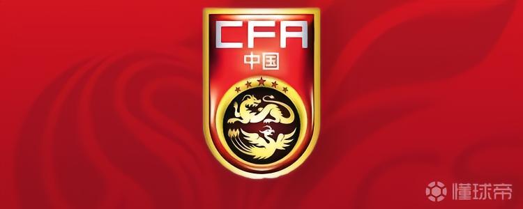 中国vs泰国首发名单平均年龄对比：中国28.2岁，泰国31.3岁