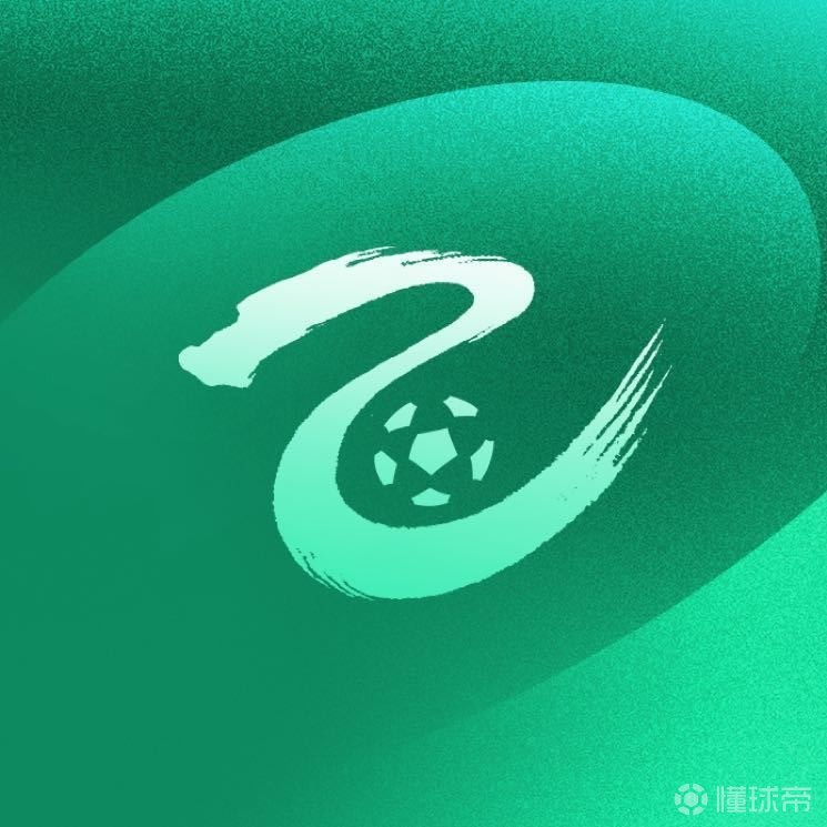 中乙综述：上海海港B队遭遇赛季首败，温州迎赛季首胜