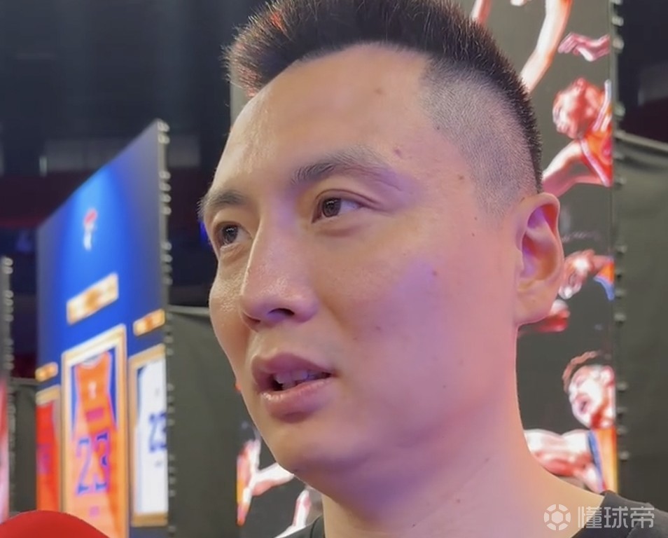 卢伟：球员放假三周至1个月，今年夏天还有很多问题需要打磨