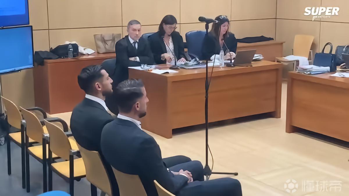 拉法-米尔回应8年半刑期：不认同判决，将进行上诉