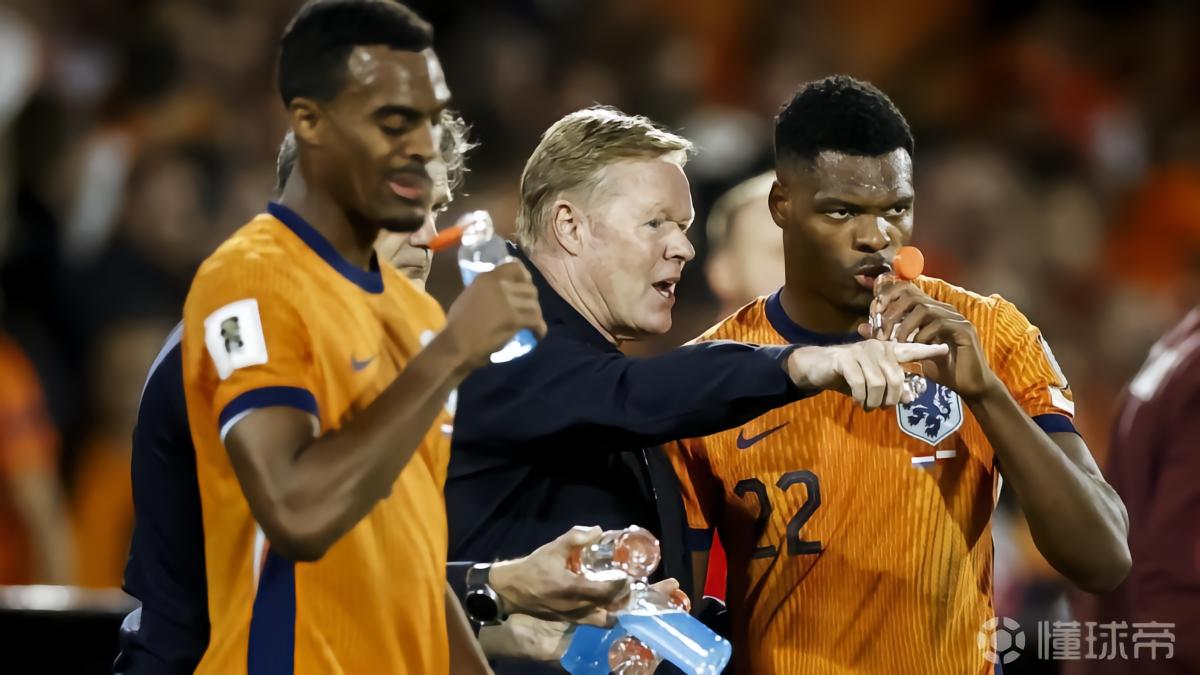 世体科普：皇马签下新援，如何才能拿到FIFA世界杯补偿金？
