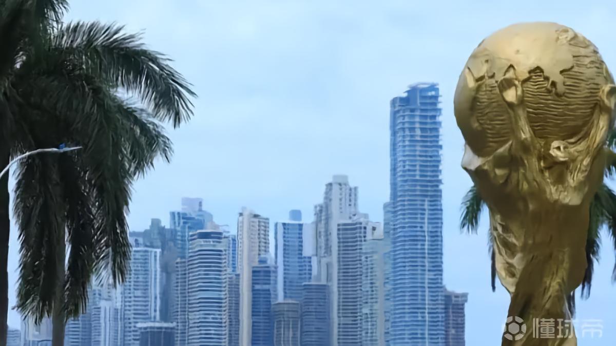 令人羡慕，安莎社：巴拿马政府为世界杯首战放假半天