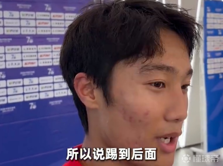 海港小将张俊杰：首秀刚开始有点紧张，队里老大哥都很信任我