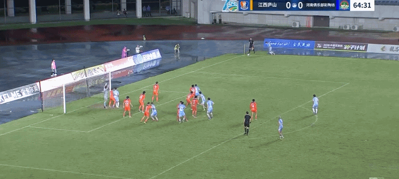 足协杯-河南2-0江西庐山 刘家辉破门钟义浩建功