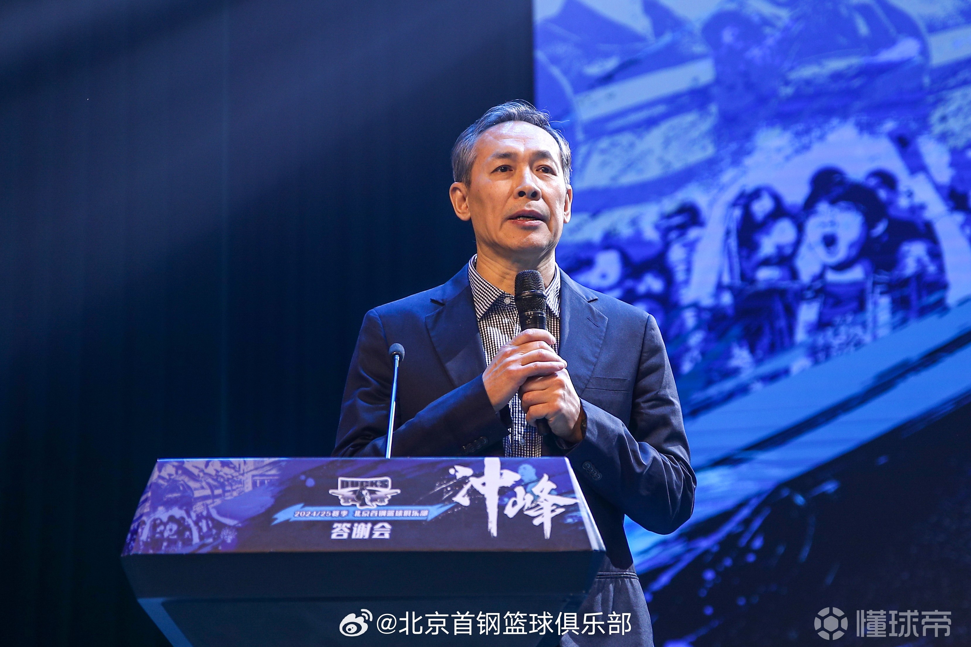 官方：李楠担任北京首钢主教练，许利民担任总教练