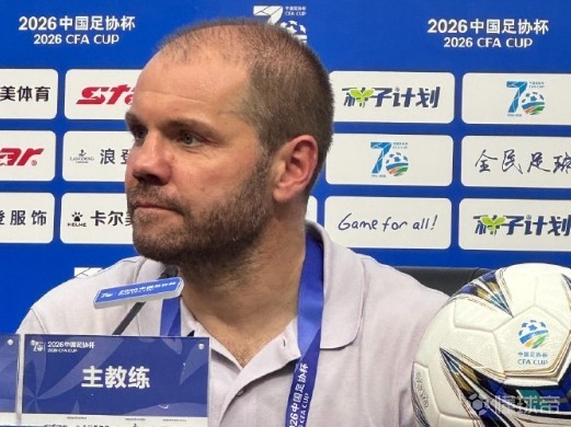 尼尔森：向青年人表示敬意，这是两支非常优秀球队之间的较量