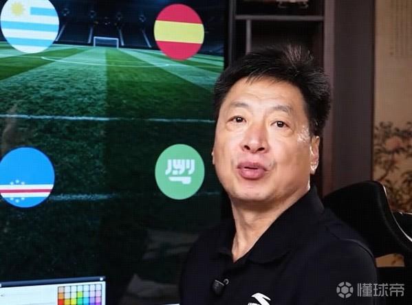 前CBA冠军教练李春江做世界杯比分分析，目前仍处于5年禁赛期