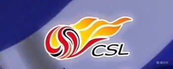 彩经前瞻：青岛海牛vs天津津门虎，抢夺保级路“6分”关键战